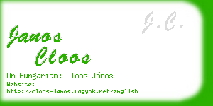 janos cloos business card
